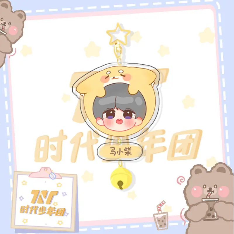 马嘉祺.jpg
