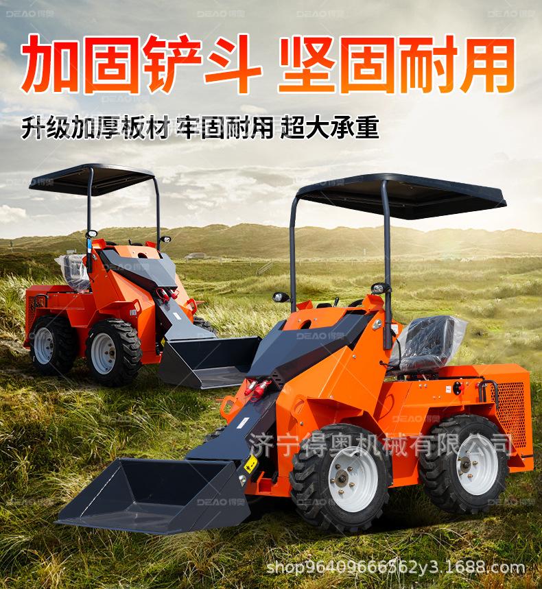 得奥座驾轮式_05.jpg