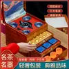 Caixa de Presente de Chá Dá às Pessoas Dahongpao Chá Pu'er Laranja Xiaoqing Pequeno Tipo Chá Vermelho Combinação Longteng Prosperidade Presente de Luxo