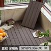 Deck de Compuesto para Patios Exteriores, Terraza de Autoinstalación Madera Anticorrosión, Balcón Exterior Piso Antideslizante Piso Interlocking