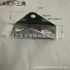 Base de Solda Aço em Forma de C Suporte Resistente a Terremotos Acessórios, Base de Perfil U Conectores de Suporte Solar, Triângulo Galvanizado a Quente