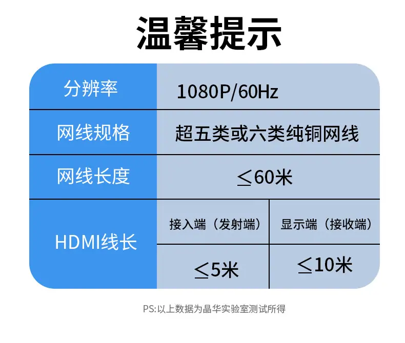 详情页_03