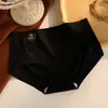 Pantalones Cortos de Seda 7A de Verano para Mujer sin Entrepierna de Seda de Leche, Talla Grande, Cómodos, Transpirables, Suaves con la Piel, de Cintura Media