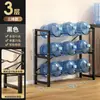 Estante para Cubetas de Agua Pura Oficina Soporte para Garrafones de Agua Almacenamiento de Cubetas de Agua Mineral de Gran Capacidad Multicapa Junto al Dispensador de Agua