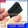 Funda Cuadrada de Silicona de Inserción Lateral, Tubo Cuadrado Hueco de Silicona, Funda Protectora, Cubierta Protectora Cuadrada de Goma, Funda Cuadrada de Silicona