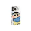 Corriendo Xiaoxin Es Adecuado para Apple 17Promax Dibujos Animados Lindo Iphone16Pro Lente Todo Incluido 15 Nuevos Modelos