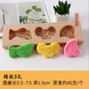 Bolo de Abóbora Fofo Festival Qixi Desenho Animado Forma de Assar Fruta Jardim de Infância Bolo Flor Forma Pequeno Pão no Vapor Forma de Bolo Infantil