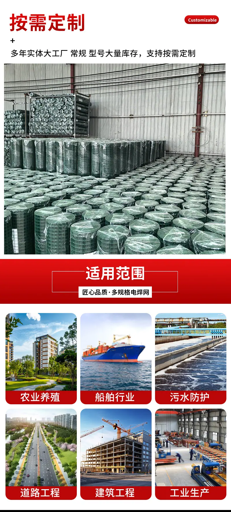详情_10.jpg