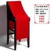 Cachecol Vermelho Personalizado com Logo para Reuniões Anuais Corporativas, Cachemir Sintético Bordado para Festas, Casamentos e Inaugurações de Negócios, Vermelho Chinês