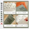Puede Tomar Agenda de Registro Comercial A5, Agenda Mensual de Trabajo B5 de Aspecto Elegante, Cuaderno, Logo Personalizable e Imprimible