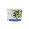 Bowls y Palillos de Papel Desechables, Vajilla Gruesa Redonda para Llevar, Embalaje para Snacks, Lonchera con Tapa, Tazón para Sopa, Lonchera Especial