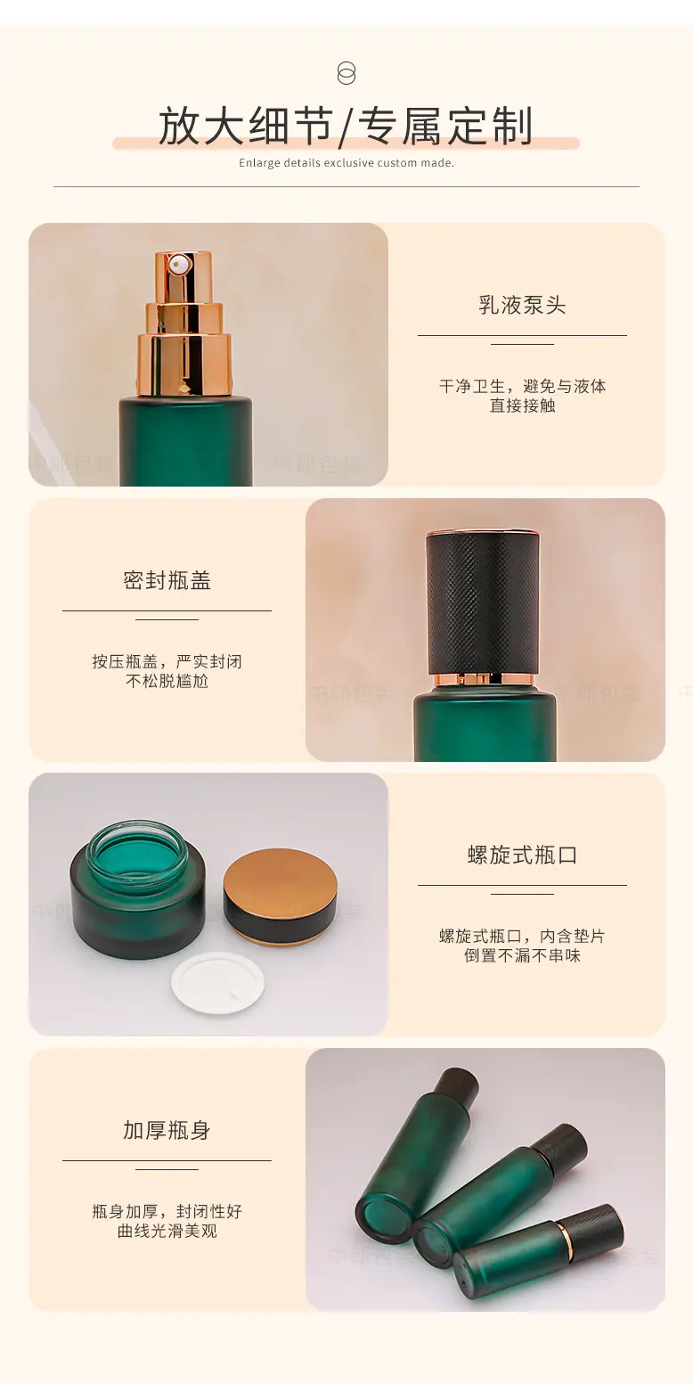 详04｜产品细节.jpg