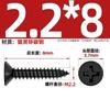 Tornillos Autoperforantes de Cabeza Plana Cruz Negra Endurecida Ka Tornillos Pequeños de Cabeza Avellanada M1M1.2M1.7M2M2.6M3M4Mm