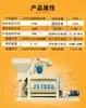 Mezcladora de Acción Forzada Tipo Js, Mezcladora de Estación de Mezcla Pequeña, Mezcladora Horizontal de Doble Eje Totalmente Automática para Alimentación de Materiales de Ingeniería