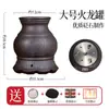 Frasco Dragón de Fuego para Medicina Tradicional China, Gua Sha y Masaje Integrados, Piedra Anti-quemaduras, Frasco de Moxibustión, Almacenar Equipo de Masaje y Moxibustión