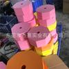 Batente de Porta Criativo de Espuma Eva Espessa Cartão de Porta de Proteção Anticolisão para Crianças 10cm Plugue de Porta Colorido Anti-Pinch