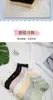 Meias Doces com Renda para Mulheres, Meias Finas de Meia-Canela Primavera/Verão, Meias Folgadas Estilo JK Japonês Fofo Retro com Bolinhas para Mocassins