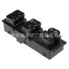 Adecuado para interruptor de elevalunas moderno 93570-1R111 botón de elevalunas eléctrico 93570-1R110
