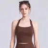 Top deportivo casual sexy sin espalda con gasa de plumas, no requiere sujetador, secado rápido, transpirable, top sin mangas de cuello halter para mujer, directo del fabricante
