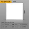 Lámpara de techo LED integrada cocina baño inodoro inodoro lámpara de techo empotrada techo aluminio lámpara de escuadra lámparas