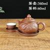Variedad de juego de tres piezas de tetera tallada flotante de kung fu opcional para hotel restaurante Platos Privados Olla para sopa al vapor estofado