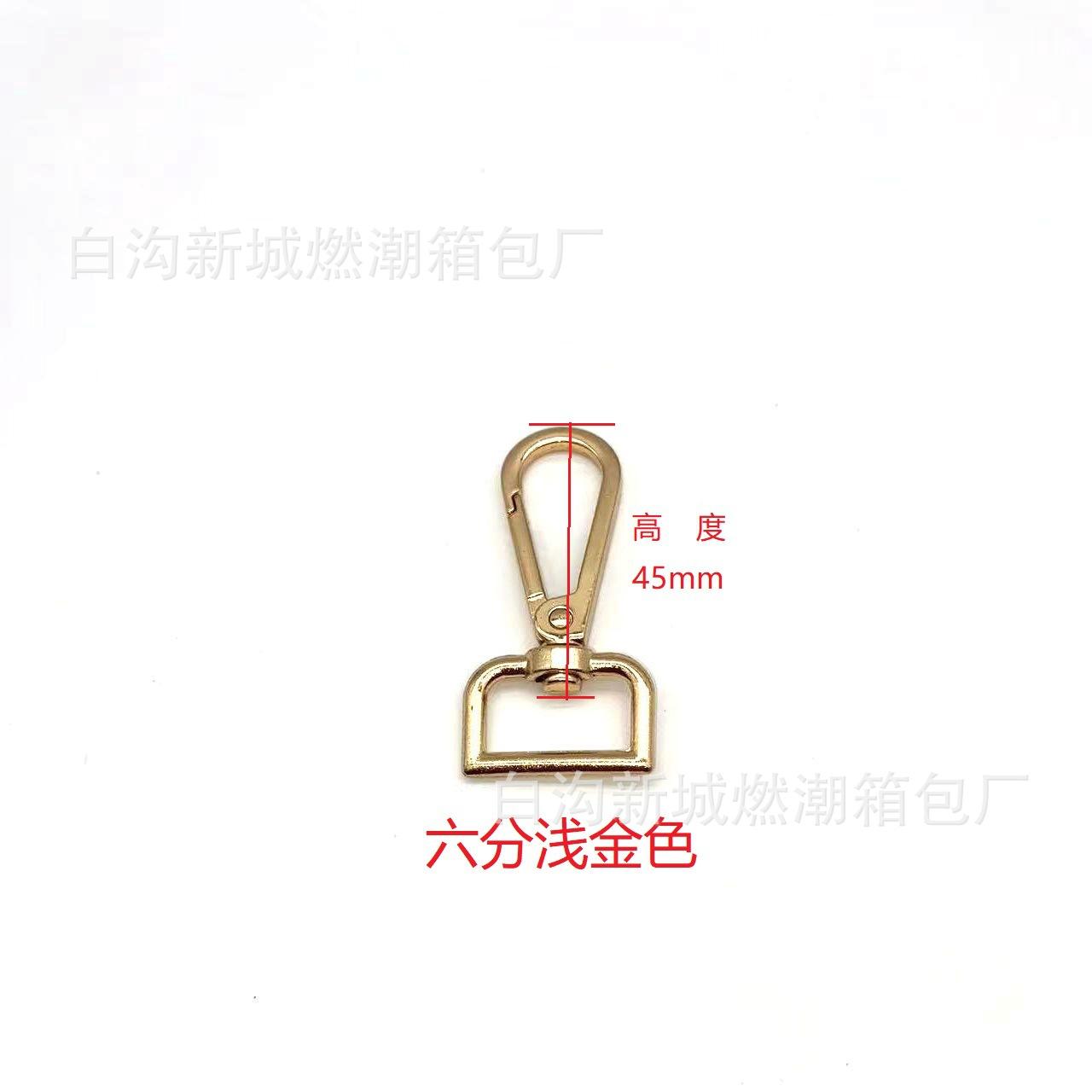 六分浅金.jpg