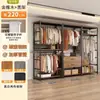 Armario de estilo abierto para uso doméstico en el dormitorio, vestidor, armario tipo estantería, diseño de perchero de pie, armario para alquiler