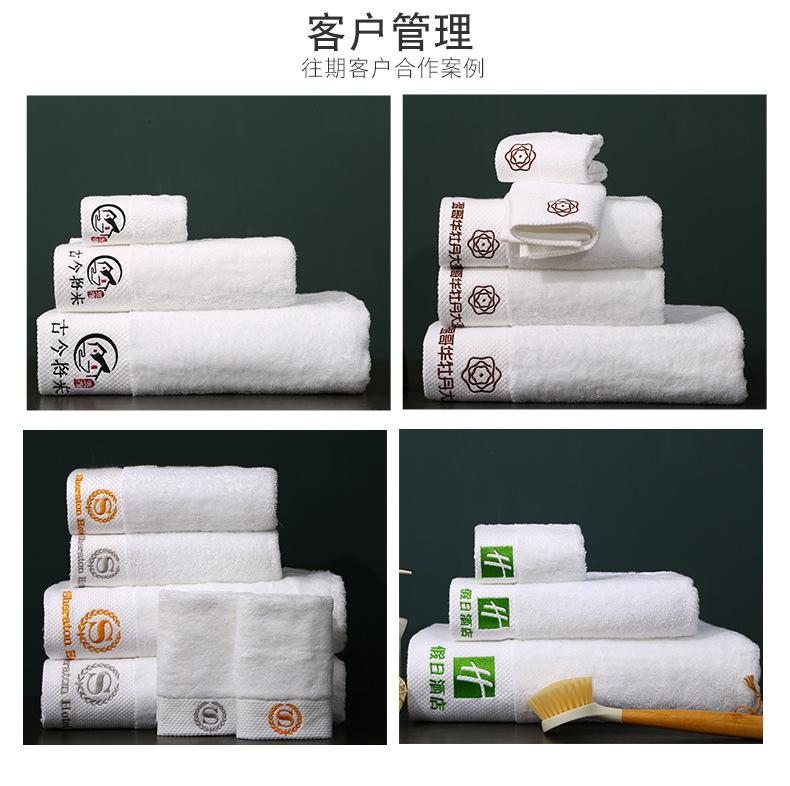 铂金段详情页-拷贝_17