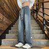 Jeans Lavados Retro para Hombre Sueltos Casuales Empalme Rayado Americano Pantalones de Pierna Ancha Pantalones Rectos High Street para Hombre