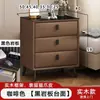 Mesita de noche de cuero, moderna y simple, para uso en el hogar, lujo ligero, pequeña, multifuncional, madera maciza, almacenamiento para dormitorio, mesita de noche, mueble de almacenamiento