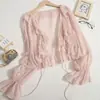 Ropa con Protección Solar Súper Hada para Mujer, Chaqueta Cardigan Ligera y Transpirable de Verano, Blusa de Gasa con Falda de Tirantes, Chal Pequeño para Mujer