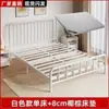Cama de hierro duradera y sencilla, cama matrimonial. Cama de hierro para una persona. Cama con estructura de hierro para alquiler en casa, popular en línea