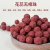 Venta al por mayor del fabricante Fragancia de larga duración Estambres de flor Cuentas de incienso Hecho a mano Natural Cuentas de medicina herbal china Cuentas con forma Cuentas de Buda Pulsera