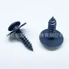 Tornillo autorroscante con hebilla tornillo de fijación universal para deflector adecuado para tornillo de guardabarros de coche Revestimiento de guardabarros