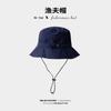Sombrero de Pescador Impermeable de Secado Rápido para Hombre, Sombrero de Verano para Senderismo y Montañismo al Aire Libre, Ala Ancha, Protección Solar Anti-UV