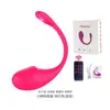 Ovinho Vibratório de Girino, Produto Popular de Comércio Exterior, Aplicativo Vibratório Transfronteiriço, Brinquedo Sexual para Adultos com Controle Remoto Sem Fio, Atacado de Fabricante