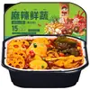 Olla Caliente Auto-Calentable de Chongqing Picante de Res Estilo Sichuan y Chongqing Callos Peludos Olla Caliente Pequeña de Auto-Servicio Perezoso Arroz Auto-Calentable Fabricante Mayorista