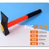 Hacha de cepillado hacha de cepillado herramientas para alicatar herramientas para picar ladrillos cepillo a prueba de golpes cepillo para suelos cepillo para alicatar ladrillo picador de ladrillos mango de PVC