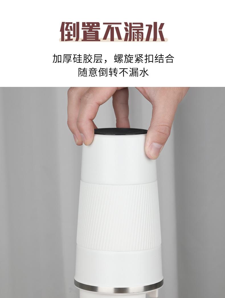 咖啡杯xq_09.jpg