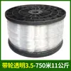 Accesorios para invernadero de alambre de acero plástico, línea de sujeción de film, alambre para acuicultura, línea de tracción, espaldera para uvas, cama de malla para maracuyá, cuerda de soporte para cortina