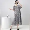 Camisola de Seda de Algodão para Mulheres, Novo Vestido de Verão Estilo Chinês, Vestido de Seda de Algodão Que Pode Ser Usado Fora, Roupa de Casa de Alto Padrão Extra Longa para Primavera e Outono