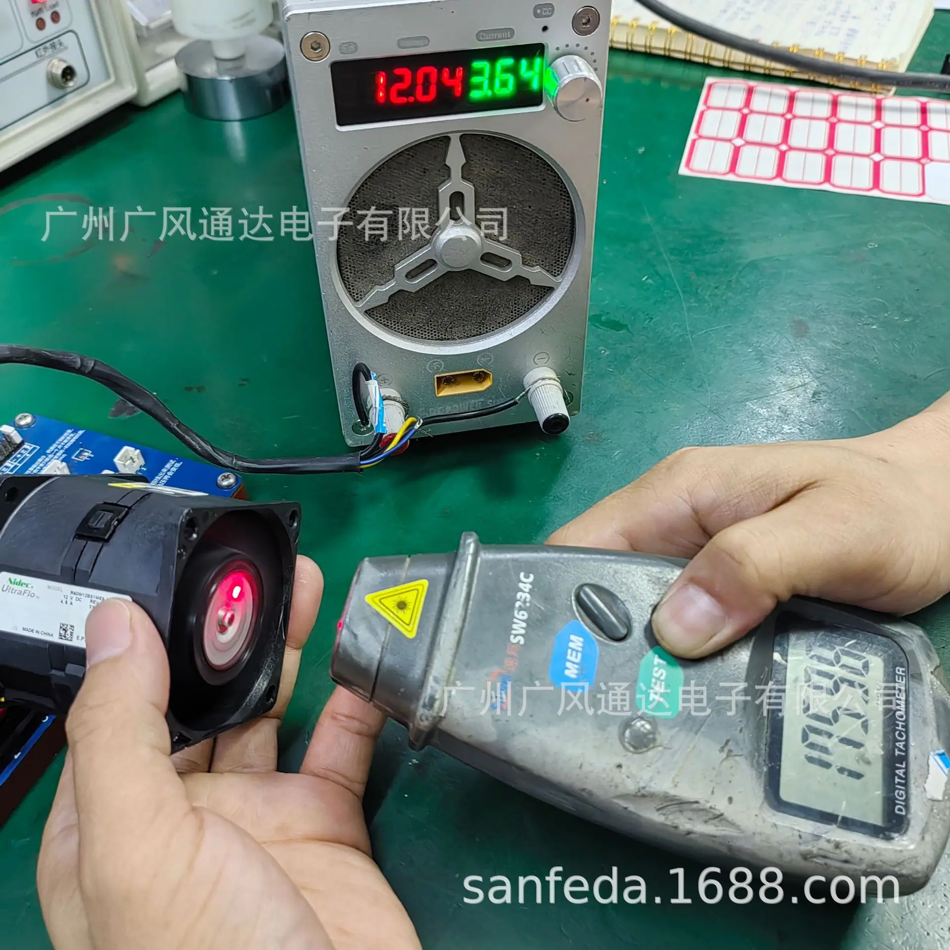 微信图片_20250421091602