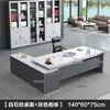 Mesa de Escritório, Mesa Simples Moderna para Gerente, Mobiliário de Escritório, Mesa Executiva, Mesa do Presidente, Combinação de Mesa e Cadeira para Supervisor, Mesa do Chefe