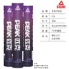 Bolas de Badminton Originais Boka, Pacote de 3/6/12, para Competição e Treinamento Indoor e Outdoor, Profissional, Durável, Bolas de Pena de Ganso Brancas Sem Marca