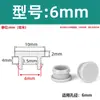 Tapón de Silicona para Ranura Extendida, Tapón de Goma Resistente a Altas Temperaturas, Tapón de Sellado, Tapón de Goma Blanda, Tapa de Tapón Invertida