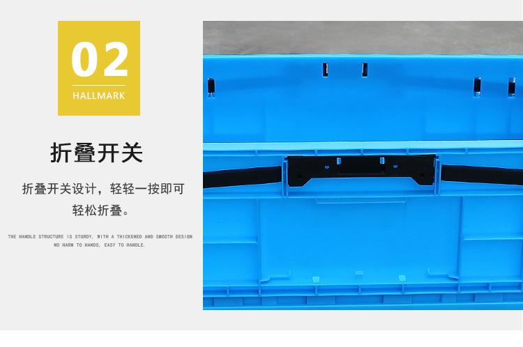 详情页_10.jpg