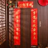 Años Nuevos Magnéticos Estampado Dorado Pareados Magnéticos Pegatina de Coche Decoración Decoración de Entrada del Hogar Bienvenida a la Primavera Pareados de Puerta para Año Nuevo Pegatinas de Puerta
