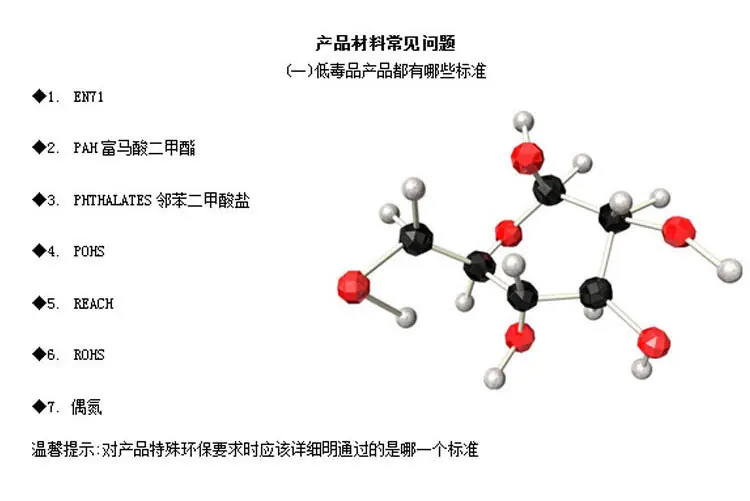 详情页_07