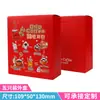 En stock Paquete de 5 Cajas de Empaque de Café de Oreja Colgante Caja Exterior de Café Cartón de Café de Oreja Colgante Impresión a Color Imprimible