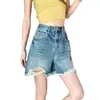 Shorts de mezclilla rotos con dobladillo irregular deshilachado para mujer, verano 2026, delgados, línea A, holgados, estilo Hong Kong, callejeros, que cubren la cadera, hot pants